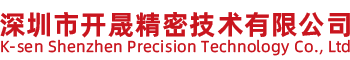 除塵除水,氣刀風刀,吹塵,吹水,氣刀,風刀,超級氣,除靜電離子氣刀,離子風刀,離子棒,渦流管,渦旋管,冷風管,冷風槍,冷氣槍